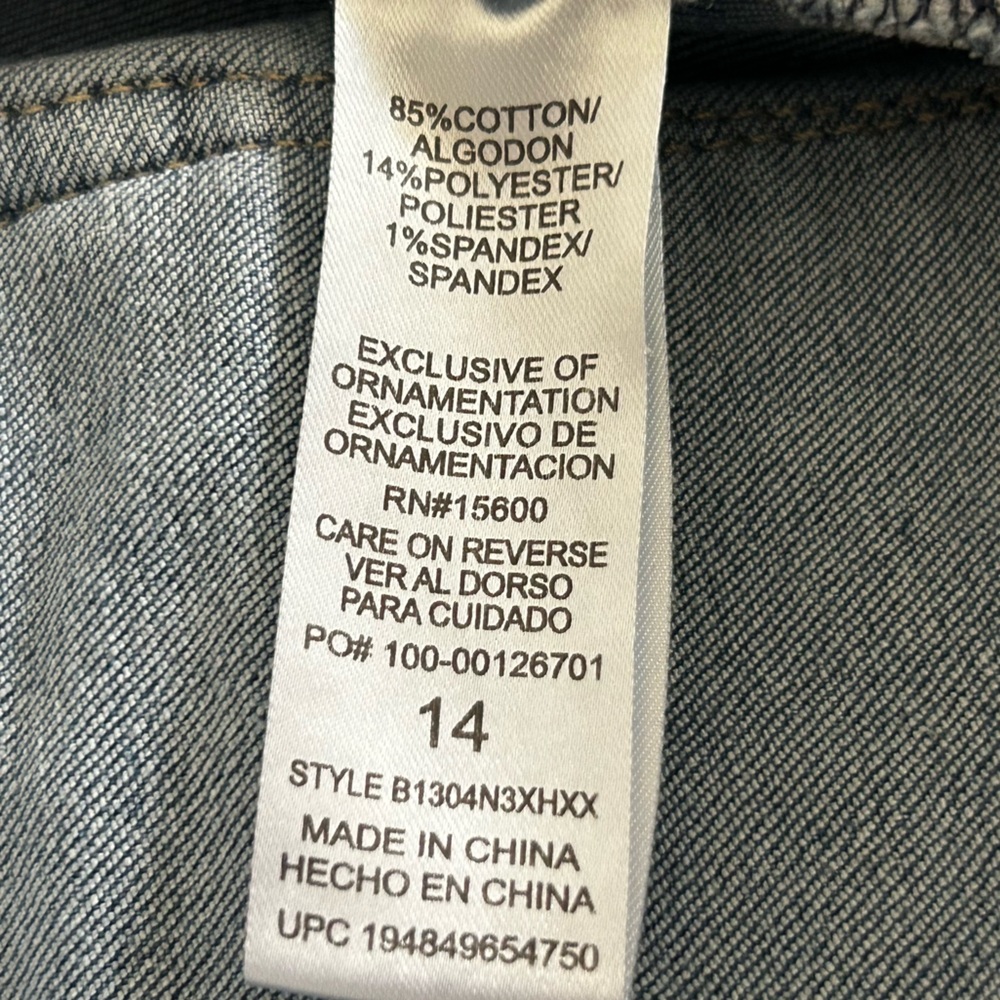 Democracy “Ab” Technology High Rise Waist Skinny Jeans Size 14 - Picture 6 of 6